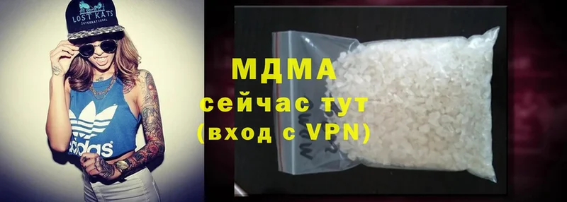 MDMA кристаллы  MEGA ТОР  Кемерово  где купить наркотик 